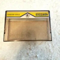 ファミコンハウス