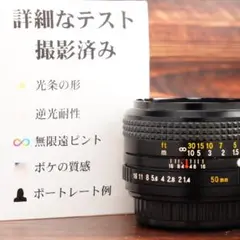 Item thumbnail for item d810f80b-377c-492b-97a5-ef540018391b