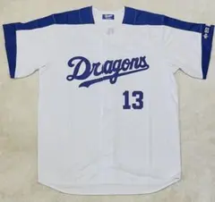 希少　レア　廃盤　中日ドラゴンズ　岩瀬仁紀　ユニフォーム　ビジター　フリーサイズ 未使用 完売品 中日ドラゴンズ 岩瀬仁紀 引退記念ユニフォーム
