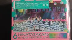 日向坂46 6周年記念MEMORIAL LIVE～6回目のひな誕祭〜 DVD