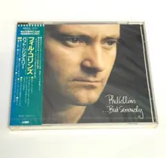 Phil Collins ...But Seriously CD