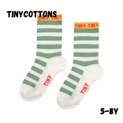 TINY COTTONS / STRIPES SHORT SOCKS