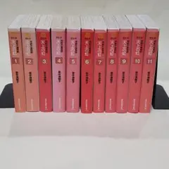 天上の虹 全11巻 天上の虹 全11巻セット (講談社漫画文庫) | 里中満智子 |本