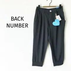 Z＊タグ付【バックナンバー】クロップドタックパンツ M グレー 吸水速乾 春夏