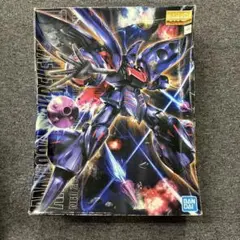 209 MGキュベレイMK-2 中古新品