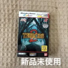 Item thumbnail for item ede85d68-ff96-42eb-9e7d-c60427a956ed