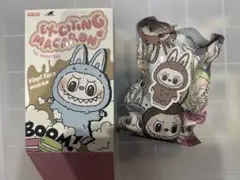Exciting Macaron Toffee ラブブ