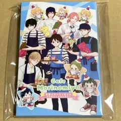 ポストカード　学園ベビーシッターズ　カフェ　学ベビ