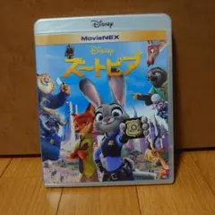 Item thumbnail for item e96f8c36-6b07-4e5a-88e3-406d308866ea