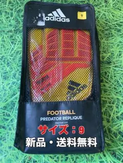 ☆送料無料☆adidas(アディダス) プレデター ゴールキーパーグローブ☆