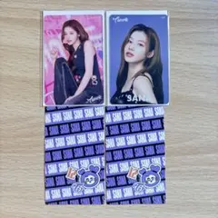 TWICE くじ　トレカ　サナ