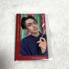 WATWING クリスマス フォトカード 髙橋颯