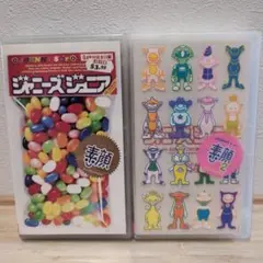 ジャニーズJr　素顔＆素顔2