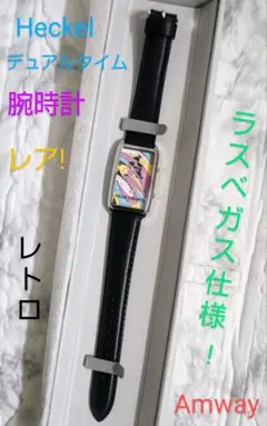 エミリオプッチ ヴィンテージ時計レア 2025年最新】emilio pucci 時計の人気アイテム - メルカリ