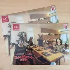 ☆クリアファイル(2枚セット)☆