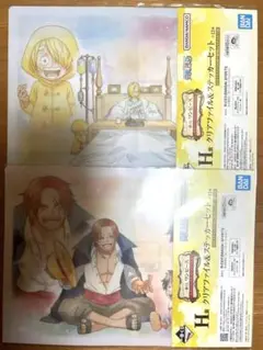 一番くじ　ワンピース　クリアファイル