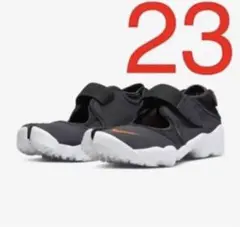 2022 新作 NIKE エアリフト ブラック 23cm ナイキ 黒