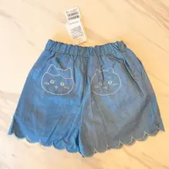 【新品】プティマイン　ちいかわ　100