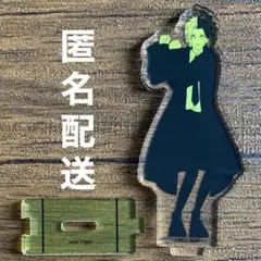 マッシュル レイン・エイムズ アクリルスタンド BBBBダンス