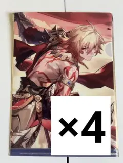 崩壊スターレイル クリアファイル　モーディス ラウンドワン限定　4枚セット