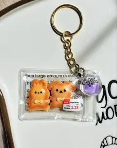 ♡ハンドメイド♡アニマルクッキー＆ドリンク♫　チャーム　キーホルダー