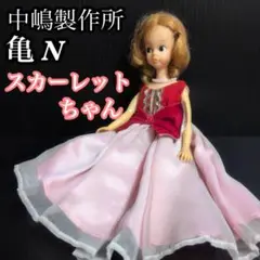 Item thumbnail for item fb60987d-4ab6-46b5-adfb-866ceb1be2cc