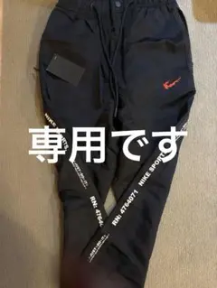 Nike ブラック ジョガーパンツ