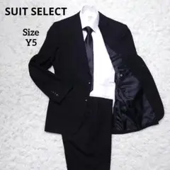 ✩美品✩ スーツセレクト スーツ セットアップ Y5 ブラック 冠婚葬祭 礼服