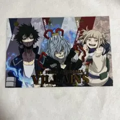【未使用】ヒロアカ 箔押しポストカード 死柄木弔 荼毘 トガヒミコ【匿名配送】