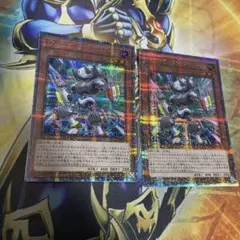 遊戯王　ジャンク・コンバーター 25th クオシク 2枚　セット