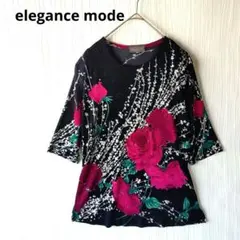 古着　elegance mode 花柄　五分袖　丸首トップス