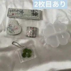 mering 缶バッジ おまけ付き