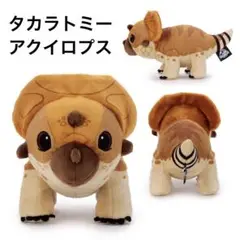 美品 タカラトミー ジュラシック・ワールド　復活の大地 アクイロプス ぬいぐるみ