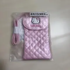 Item thumbnail for item abf48c1c-ffdd-4fdf-898b-12375b0f118d
