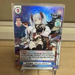 2025年最新】プリンツ・オイゲン spの人気アイテム - メルカリ