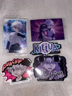 ハンターハンター キルア イタジャガ 一番くじ まとめ売り