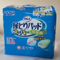 Item thumbnail for item d1766dc9-f875-41af-a3c9-79a17d87ddba