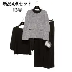 Item thumbnail for item dc14b1b7-37ee-4170-b15a-c7fd55a15621