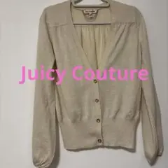 カーディガン　ジューシークチュール