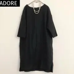 アドーア ADORE リネン 麻 100 ワンピース 日本製 チャコール 36