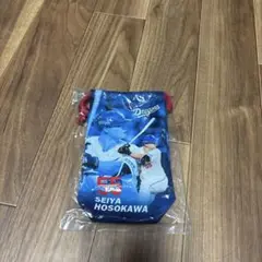 中日ドラゴンズ細川選手巾着グッズ