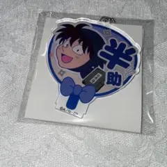 忍たま乱太郎　デコうちわキーチェーン　土井半助