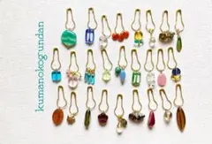 Item thumbnail for item 59e075eb-3132-4c73-970c-03492d9e9cb0