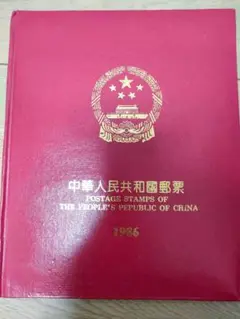 Item thumbnail for item 5c53ba47-8f61-41ef-be47-6ea0f2960417