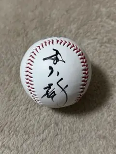 中日ドラゴンズ　井上一樹 監督　直筆サインロゴボール