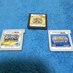 星のカービィ DS 3DS カセット まとめ