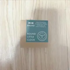 BRUNO ROUND LITTLE CLOCK ピンク　新品未開封　説明書付き