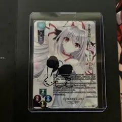 ファンタズマゴリア  桜小路ルナ  誠意  鈴平ひろ 赤サイン ファンタズマゴリア 桜小路 ルナ 赤サイン 希少