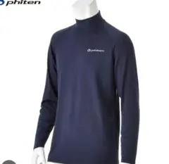 Item thumbnail for item a93382bc-92a7-4fc1-9375-35687ef04533