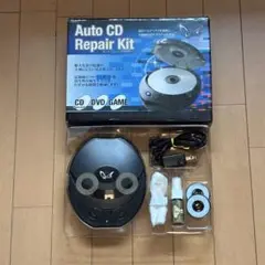 AutoCDRepairKit 電動式ディスクリペアキット